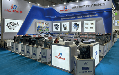 Auto parts exhibition in Xinjiang