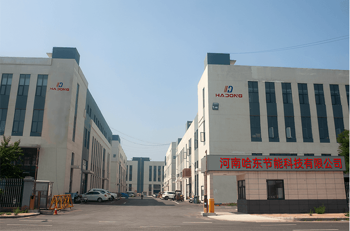 Our Factory 